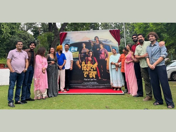 CHIDIYAN DA CHAMBA Press Conference