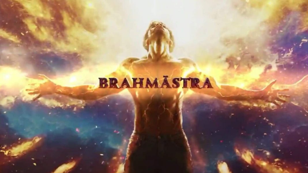 brahmastra first look, first look brahmastra, brahmastra motion poster, brahmastra release date, brahmastra trailer, brahmastra cast, brahmastra,