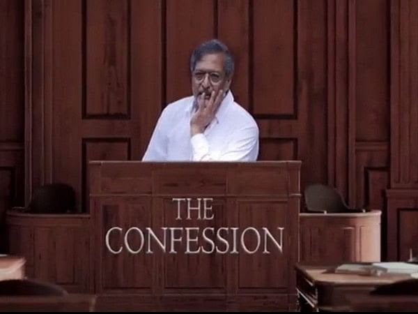 The Confession, The Confession movie, motion poster, Nana Patekar, Bollywood News and gossips, Bollywood Industry, Upcoming Movie, nana patekar upcoming movies